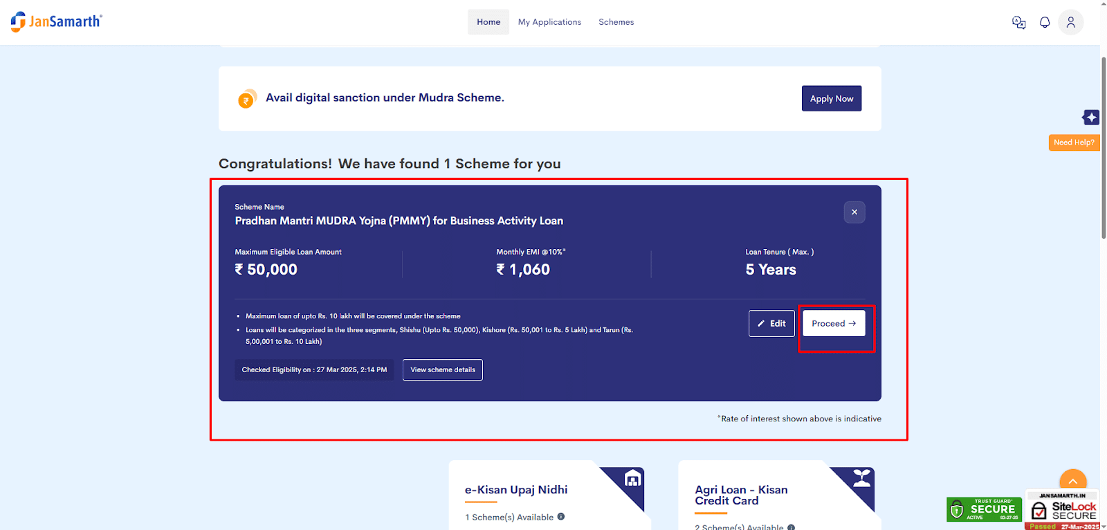 SBI E-Mudra Loan 50000 Dashborad jansamarth