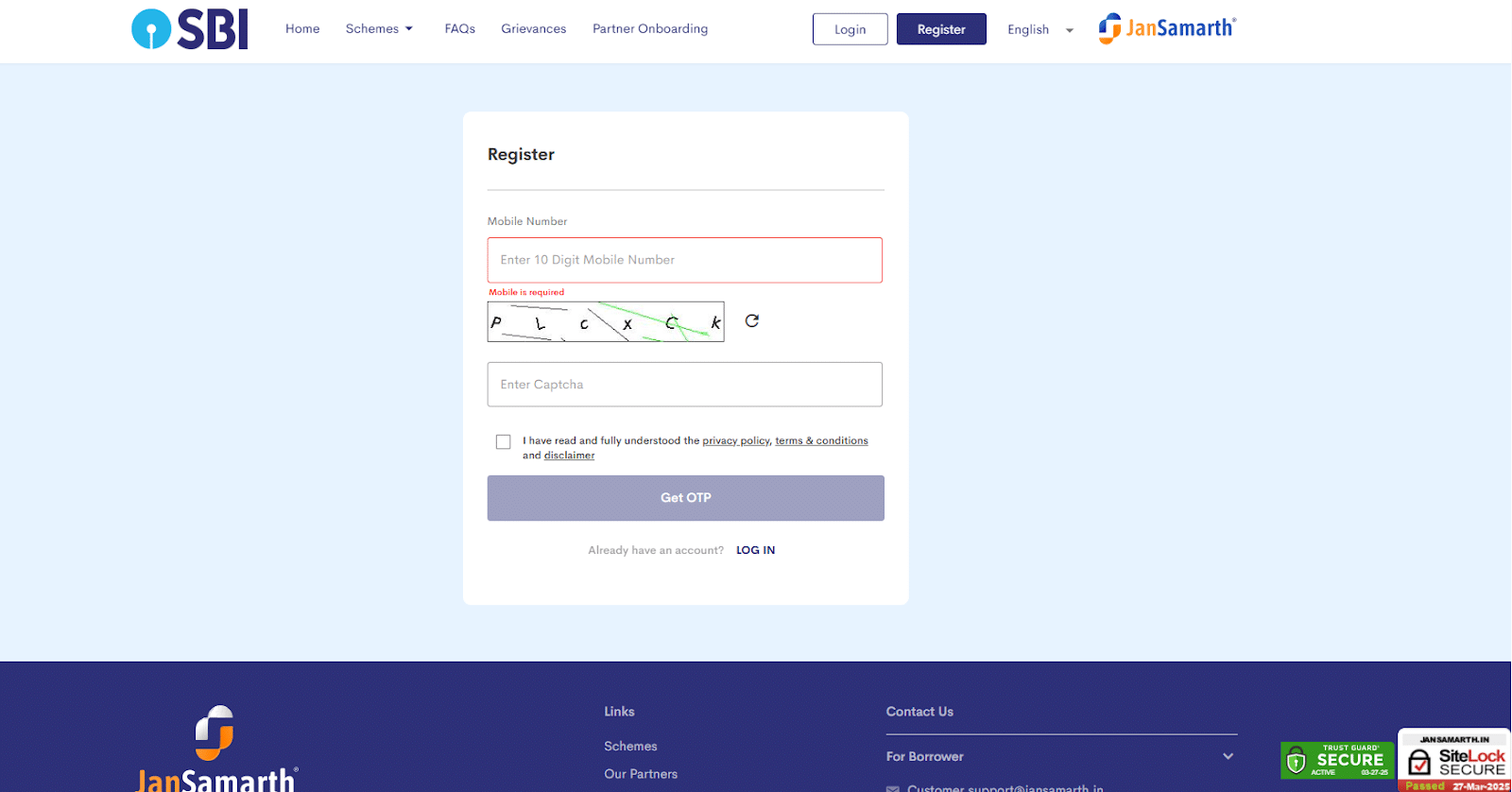 Login Page for the SBI E-Mudra Loan 50000